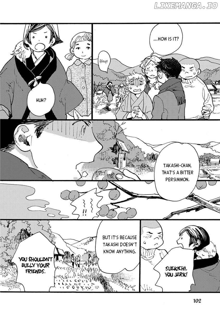Meishinwashuu - Utsutsu no Hotori Chapter 11 - page 4