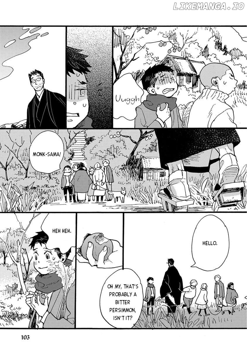 Meishinwashuu - Utsutsu no Hotori Chapter 11 - page 5