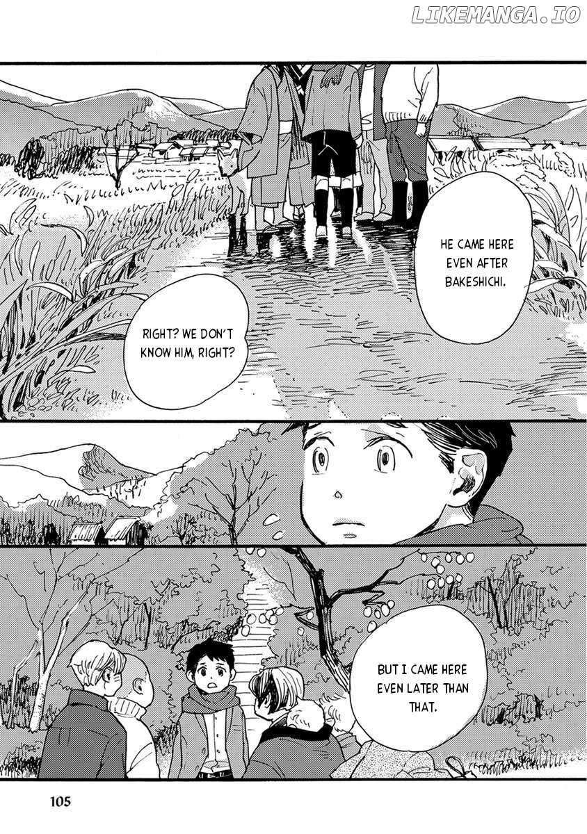 Meishinwashuu - Utsutsu no Hotori Chapter 11 - page 7