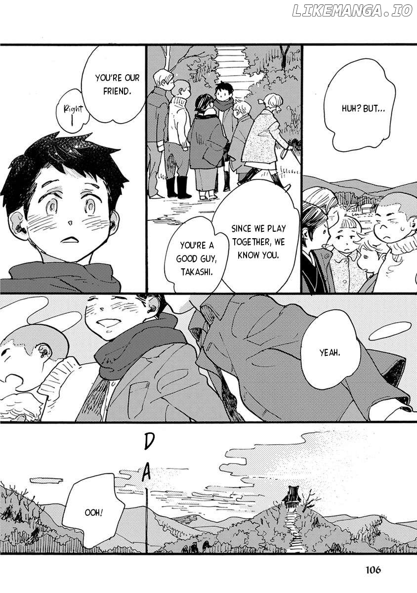 Meishinwashuu - Utsutsu no Hotori Chapter 11 - page 8
