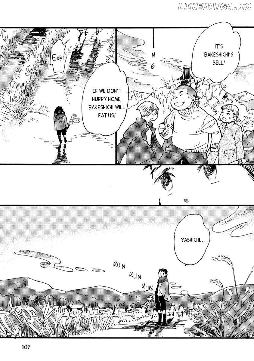 Meishinwashuu - Utsutsu no Hotori Chapter 11 - page 9