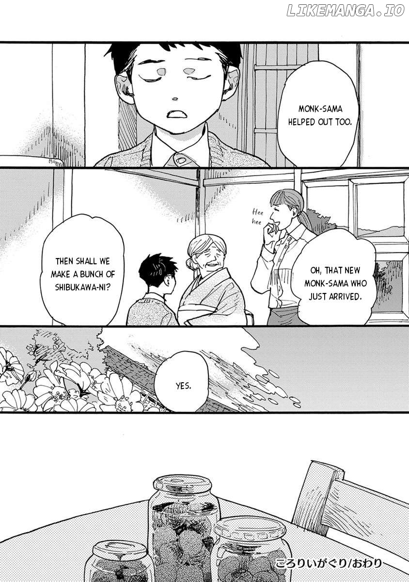 Meishinwashuu - Utsutsu no Hotori Chapter 12 - page 10