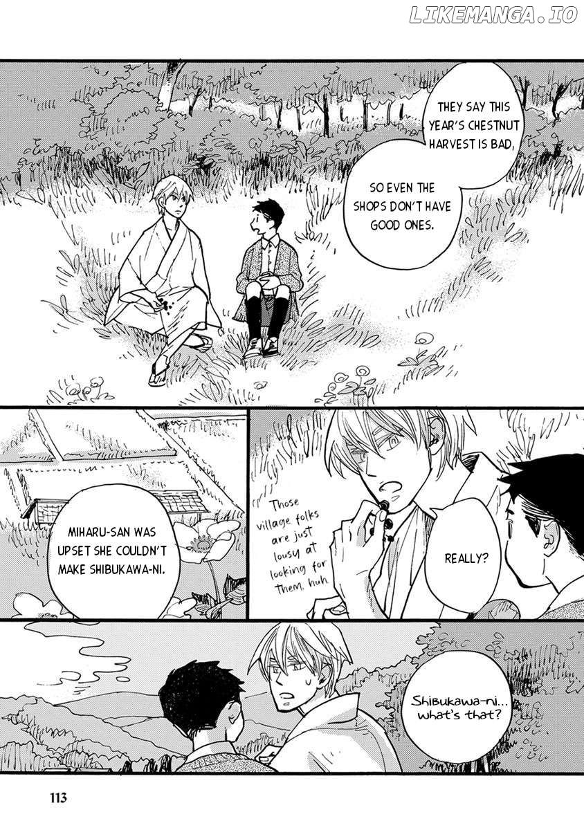 Meishinwashuu - Utsutsu no Hotori Chapter 12 - page 3