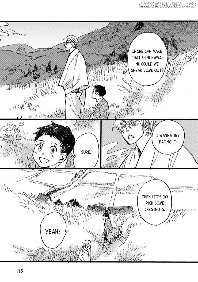 Meishinwashuu - Utsutsu no Hotori Chapter 12 - page 5