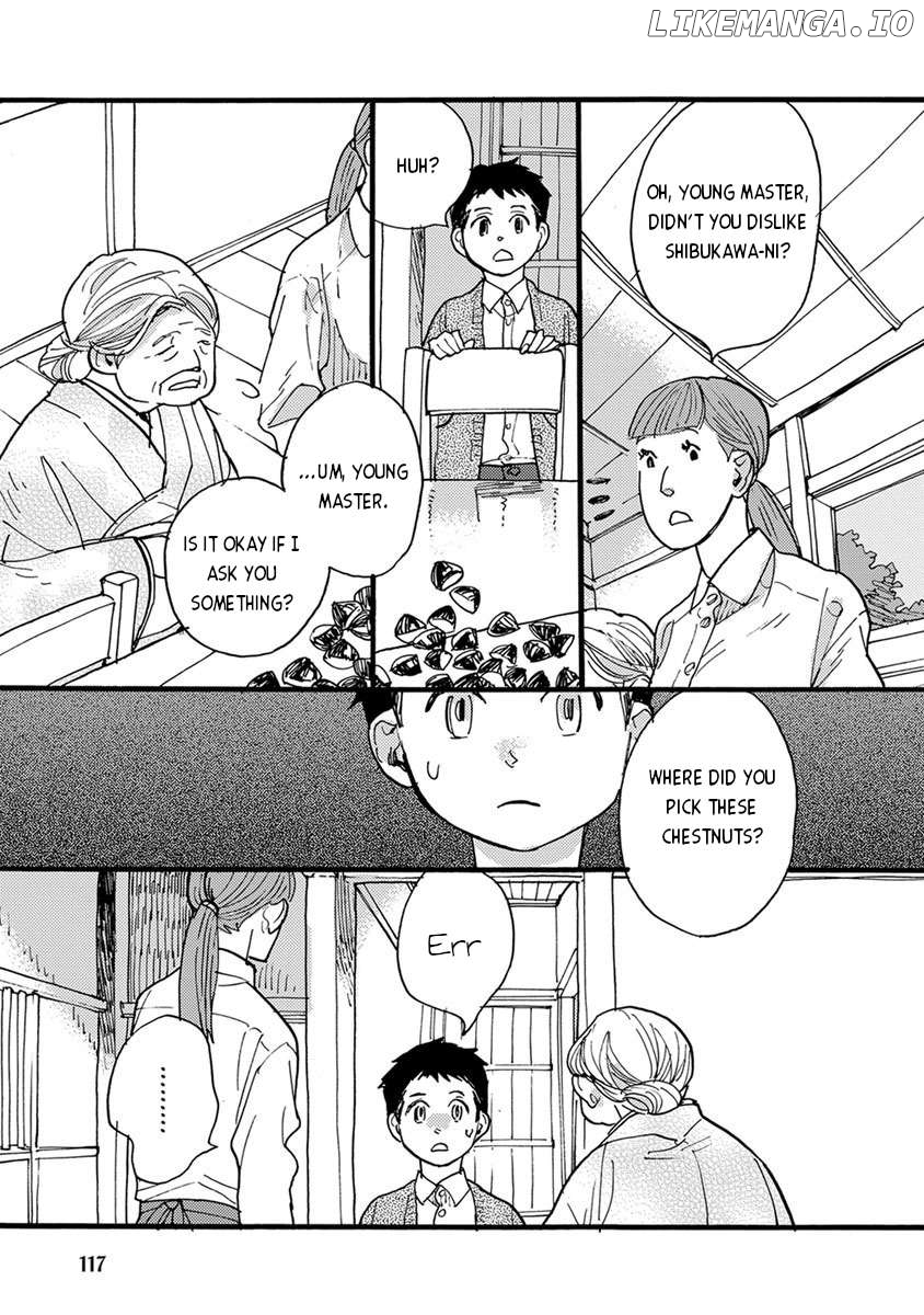 Meishinwashuu - Utsutsu no Hotori Chapter 12 - page 7