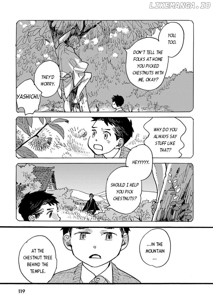 Meishinwashuu - Utsutsu no Hotori Chapter 12 - page 9