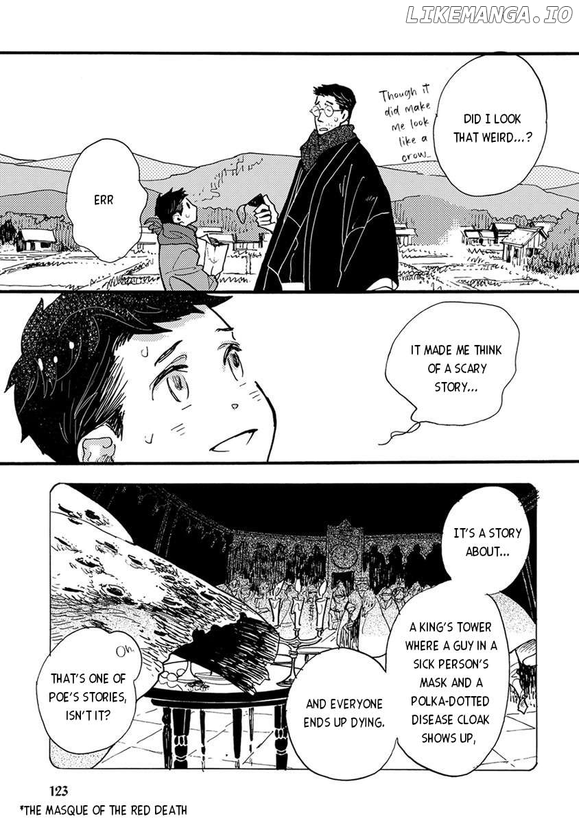 Meishinwashuu - Utsutsu no Hotori Chapter 13 - page 3