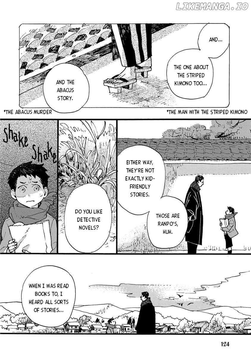 Meishinwashuu - Utsutsu no Hotori Chapter 13 - page 4