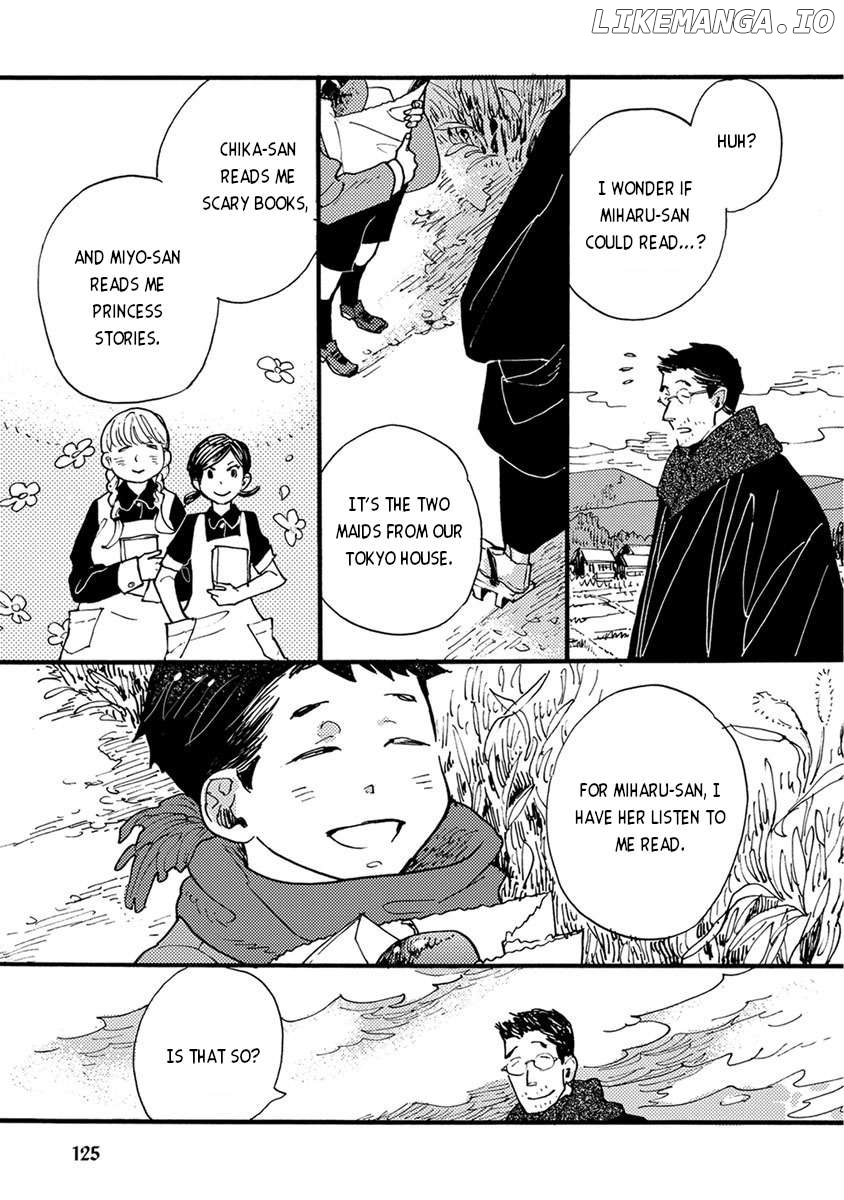Meishinwashuu - Utsutsu no Hotori Chapter 13 - page 5