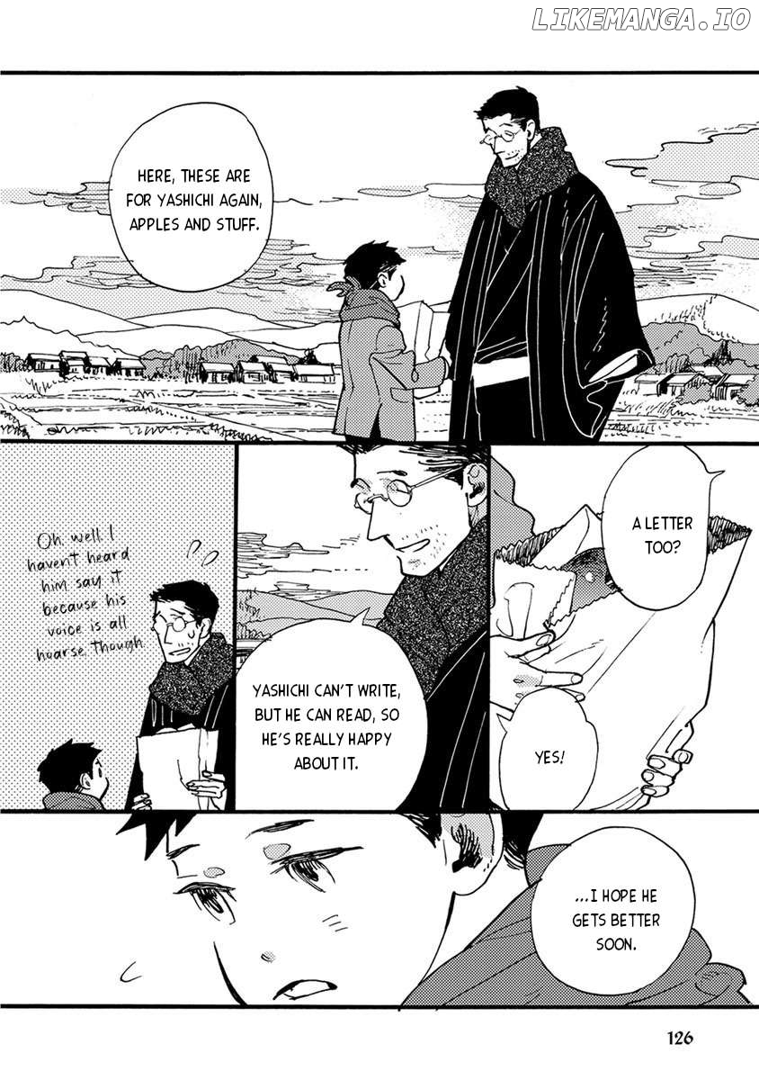 Meishinwashuu - Utsutsu no Hotori Chapter 13 - page 6