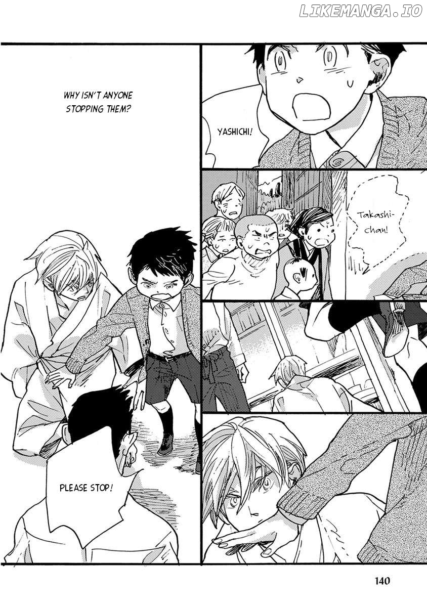Meishinwashuu - Utsutsu no Hotori Chapter 14 - page 12
