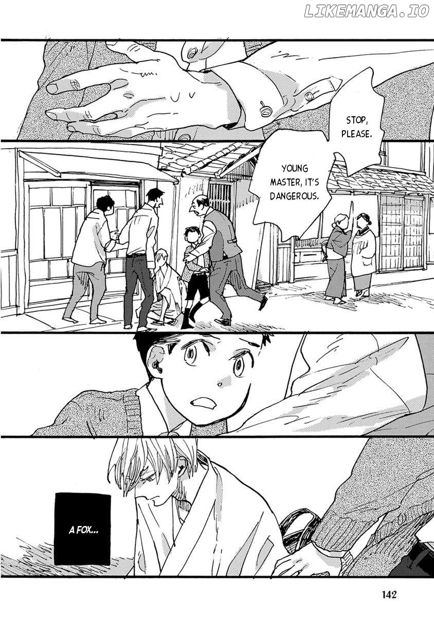 Meishinwashuu - Utsutsu no Hotori Chapter 14 - page 14