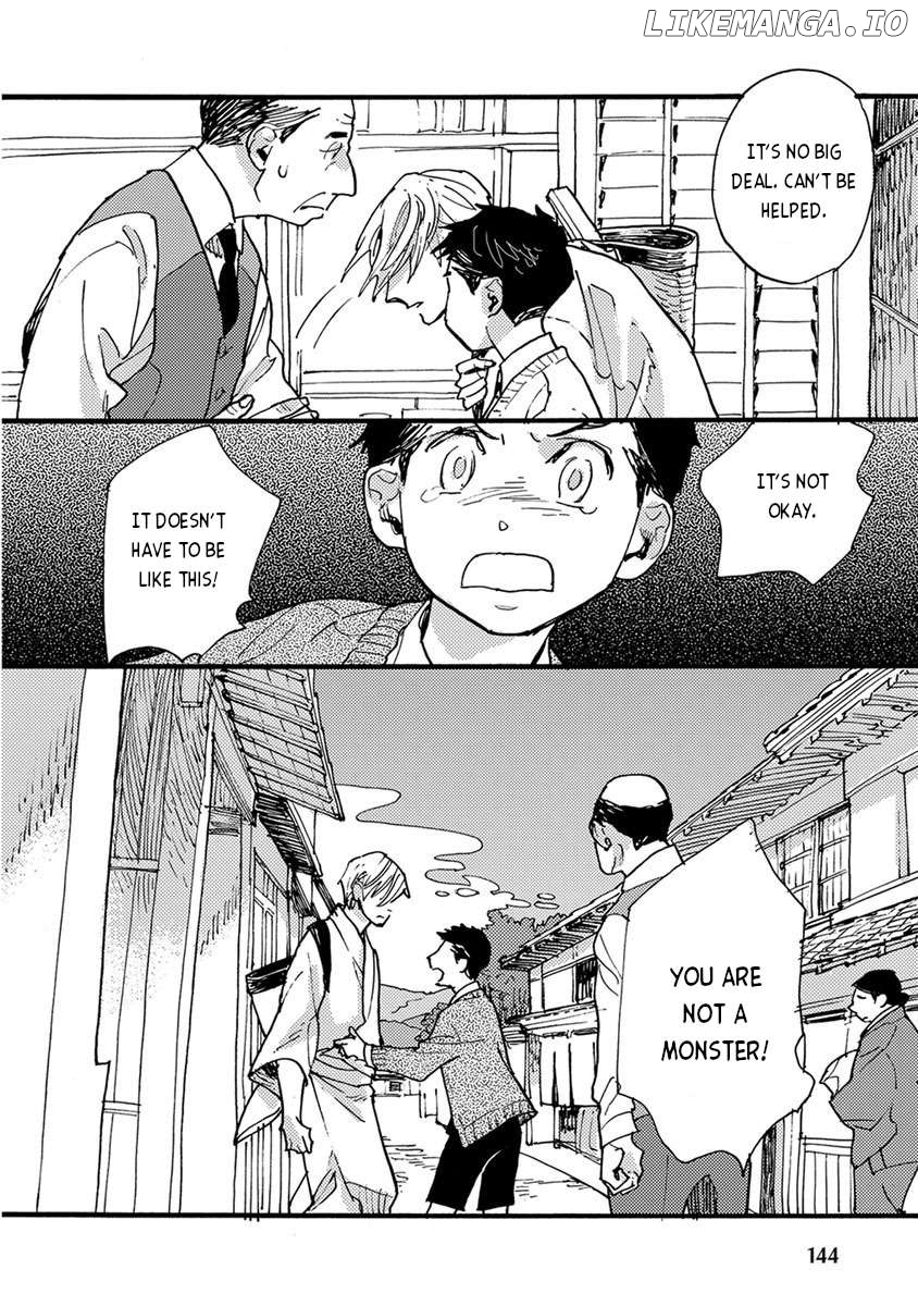 Meishinwashuu - Utsutsu no Hotori Chapter 14 - page 16