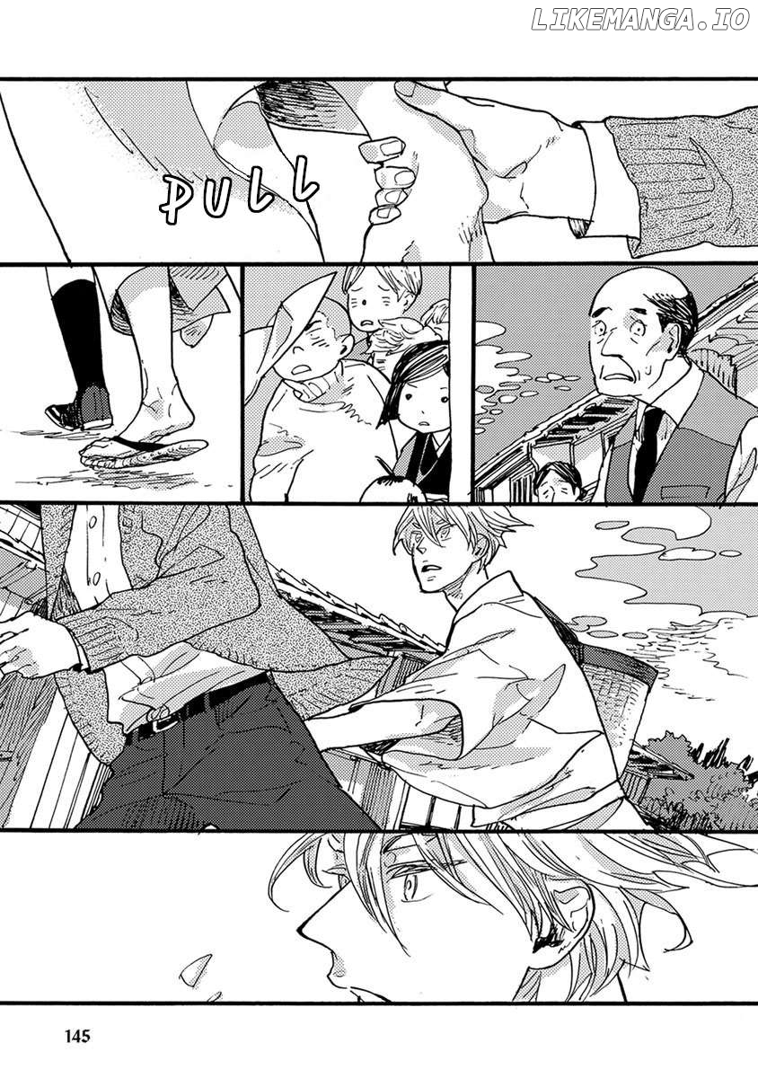 Meishinwashuu - Utsutsu no Hotori Chapter 14 - page 17