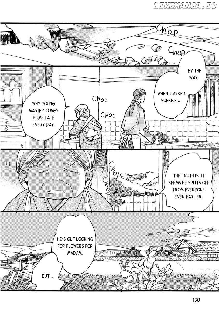 Meishinwashuu - Utsutsu no Hotori Chapter 14 - page 2