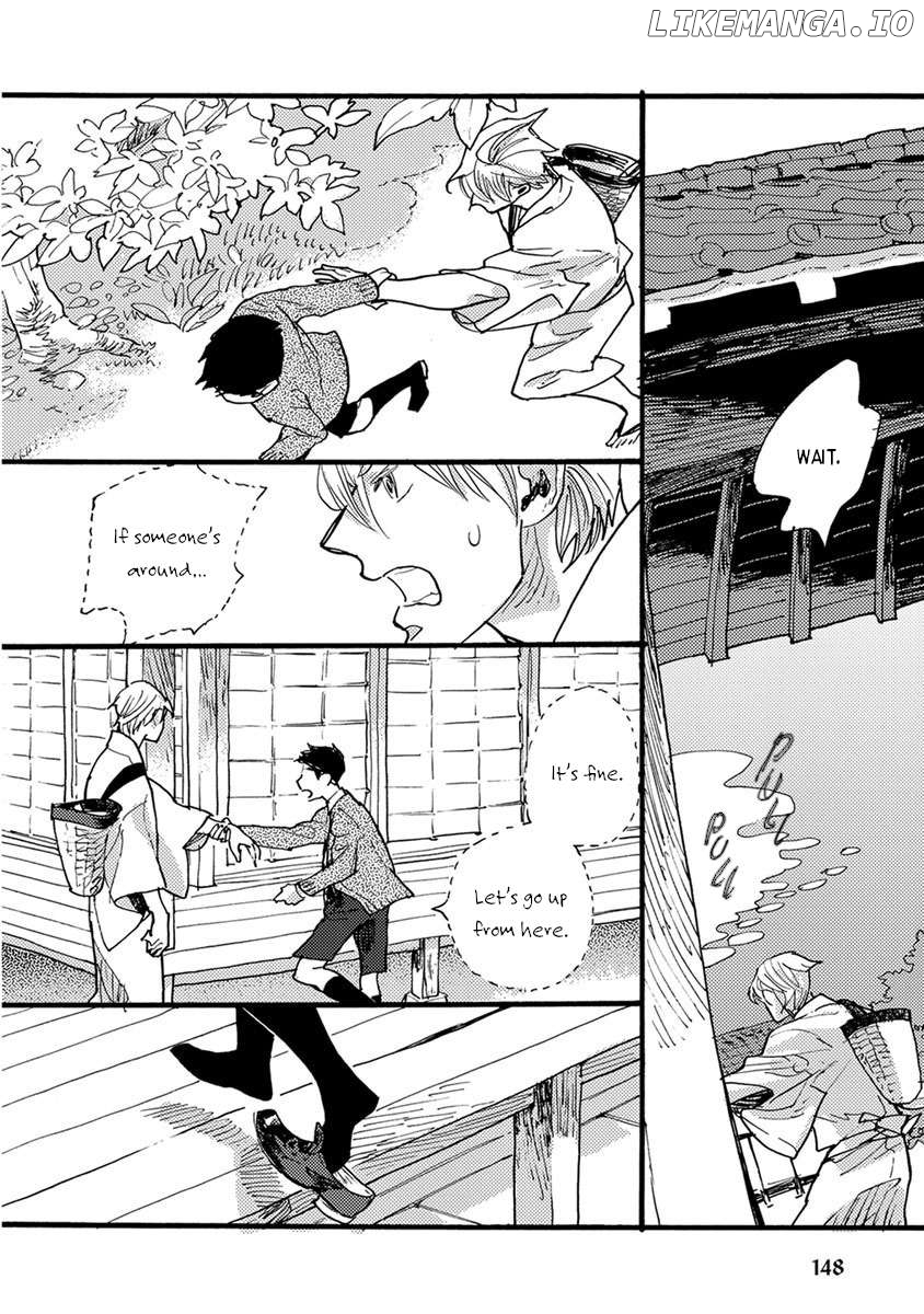 Meishinwashuu - Utsutsu no Hotori Chapter 14 - page 20