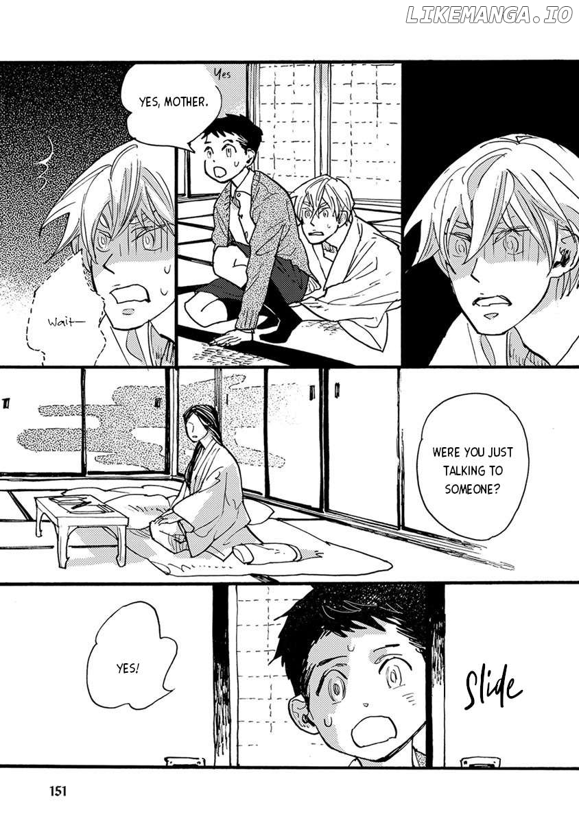 Meishinwashuu - Utsutsu no Hotori Chapter 14 - page 23