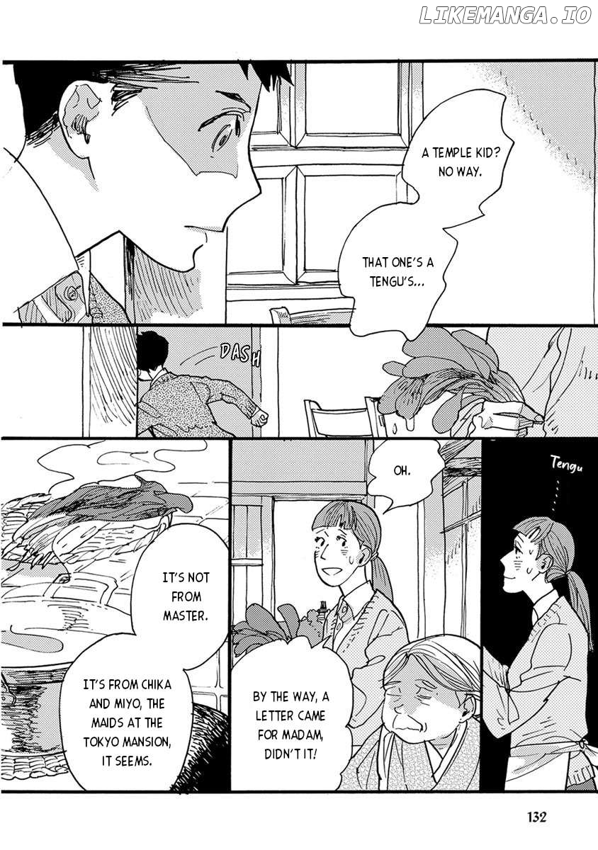 Meishinwashuu - Utsutsu no Hotori Chapter 14 - page 4