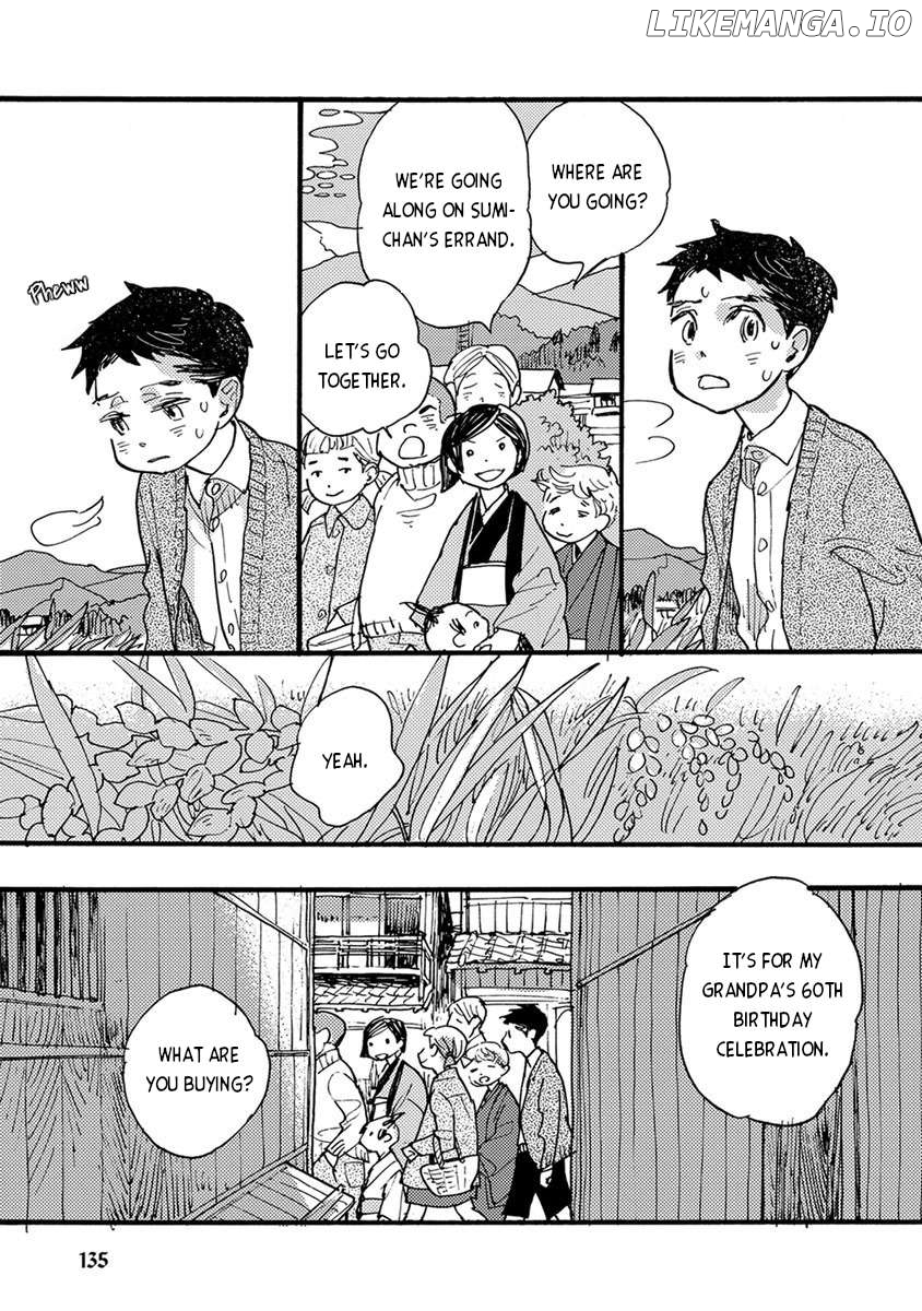 Meishinwashuu - Utsutsu no Hotori Chapter 14 - page 7