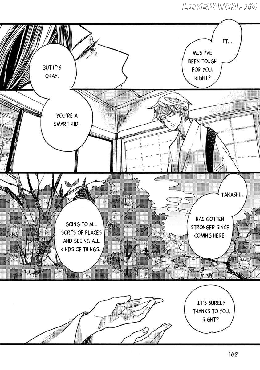 Meishinwashuu - Utsutsu no Hotori Chapter 15 - page 10