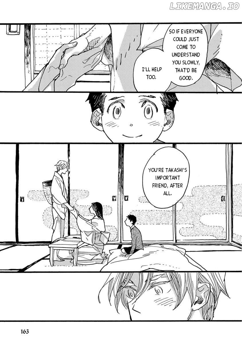 Meishinwashuu - Utsutsu no Hotori Chapter 15 - page 11