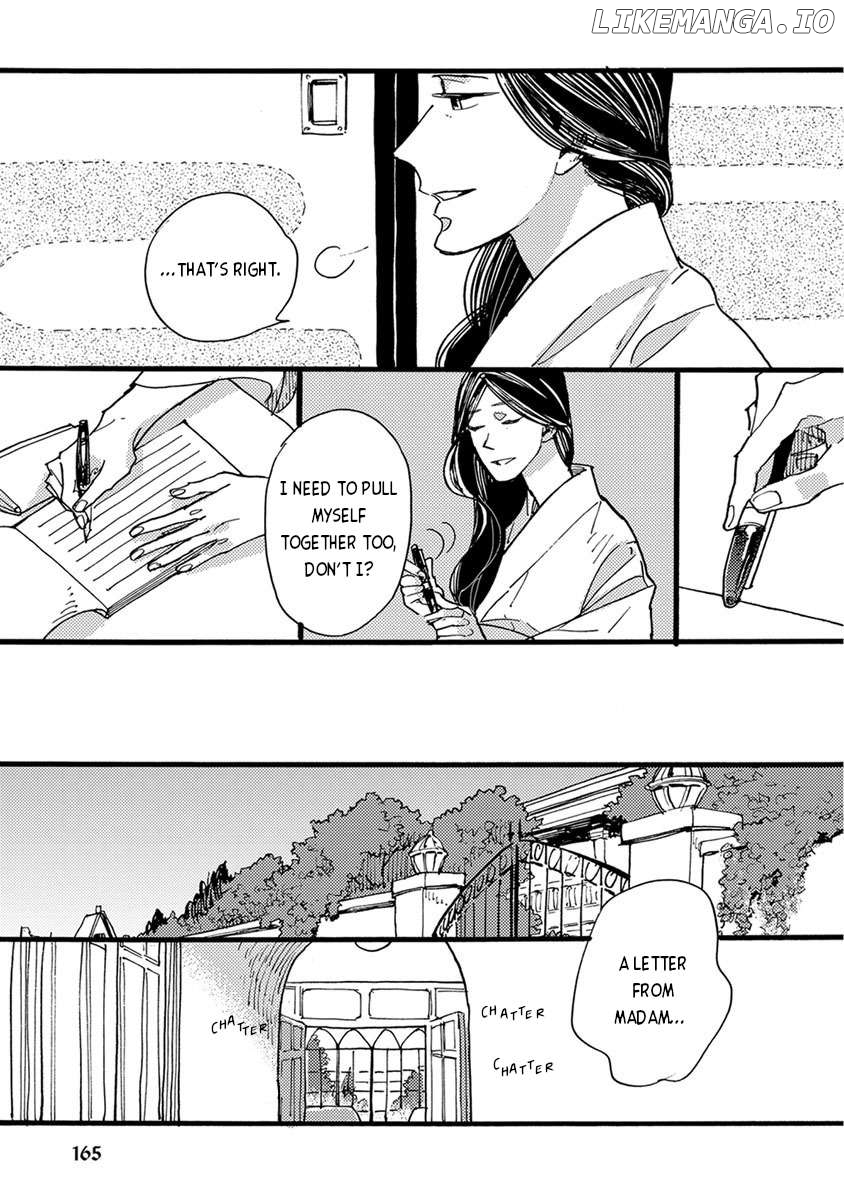 Meishinwashuu - Utsutsu no Hotori Chapter 15 - page 13