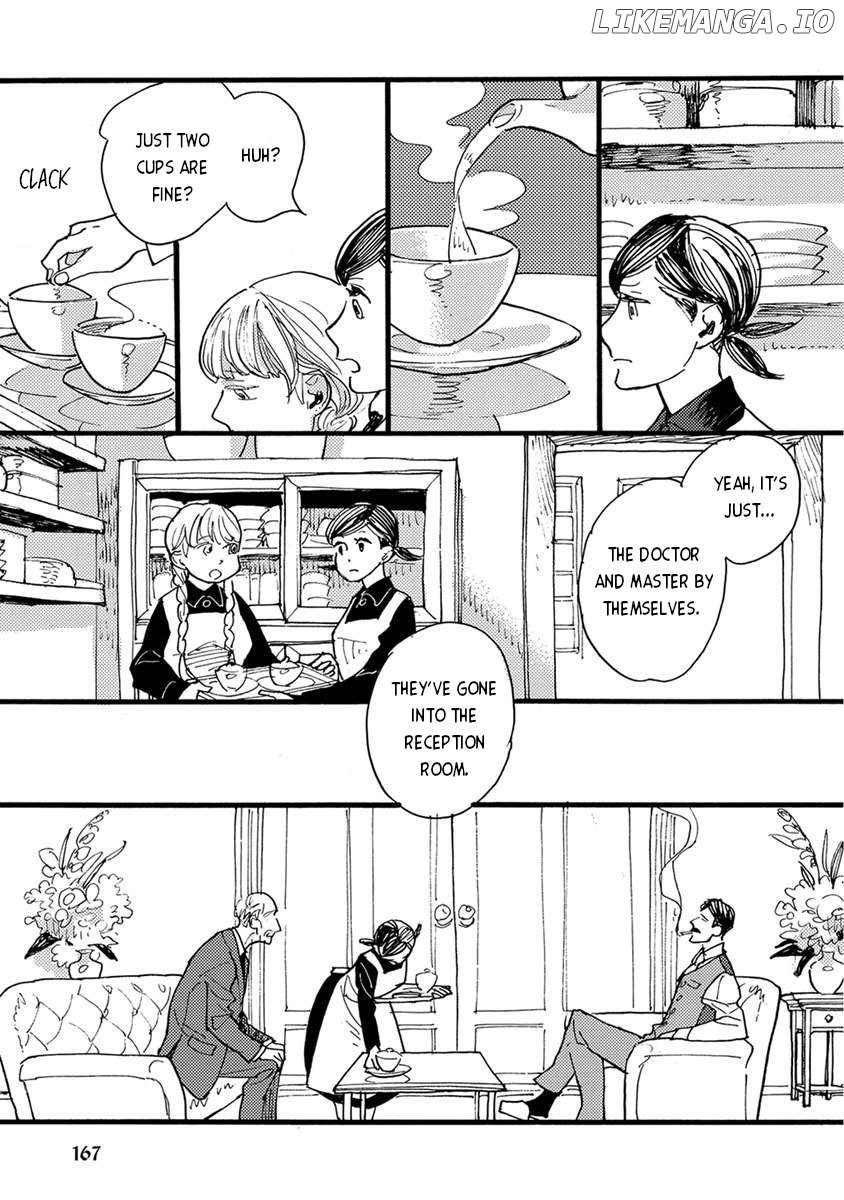 Meishinwashuu - Utsutsu no Hotori Chapter 15 - page 15