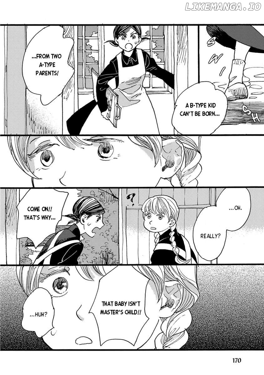 Meishinwashuu - Utsutsu no Hotori Chapter 15 - page 18