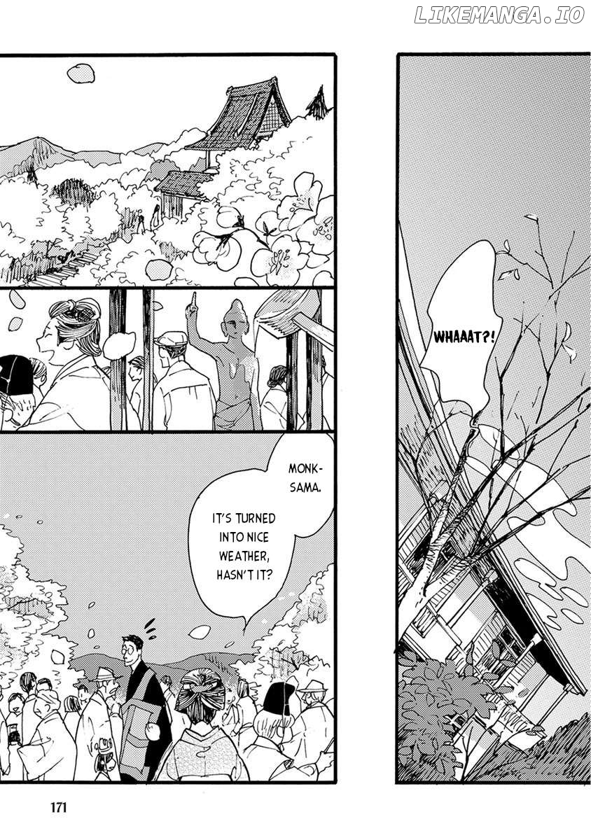 Meishinwashuu - Utsutsu no Hotori Chapter 15 - page 19