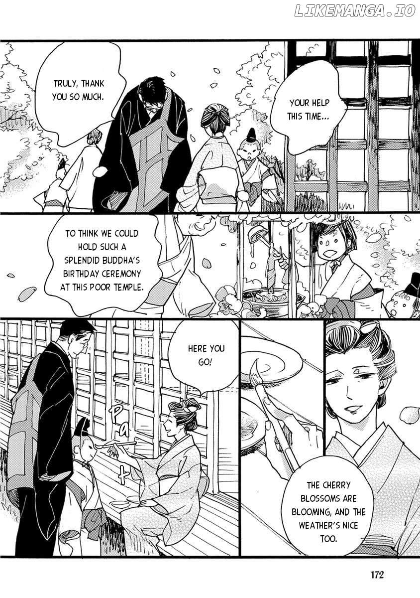 Meishinwashuu - Utsutsu no Hotori Chapter 15 - page 20
