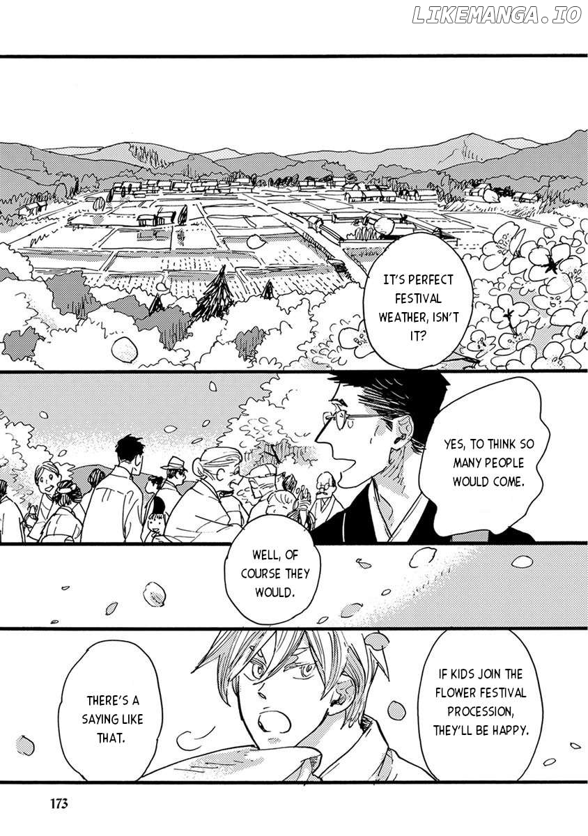 Meishinwashuu - Utsutsu no Hotori Chapter 15 - page 21