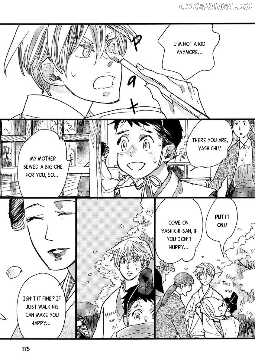 Meishinwashuu - Utsutsu no Hotori Chapter 15 - page 23