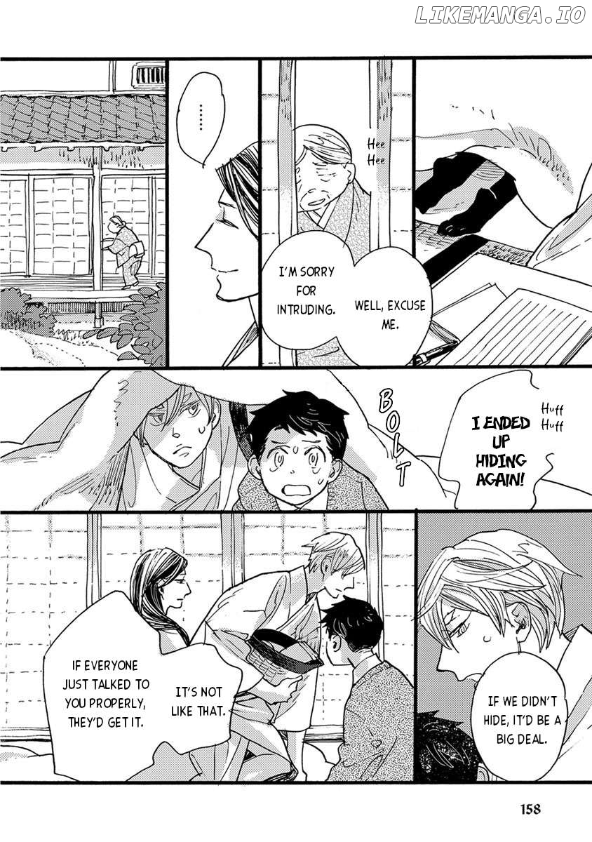 Meishinwashuu - Utsutsu no Hotori Chapter 15 - page 6