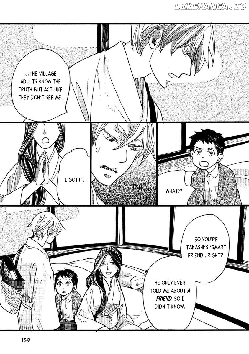 Meishinwashuu - Utsutsu no Hotori Chapter 15 - page 7