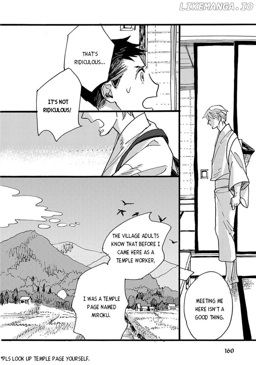 Meishinwashuu - Utsutsu no Hotori Chapter 15 - page 8