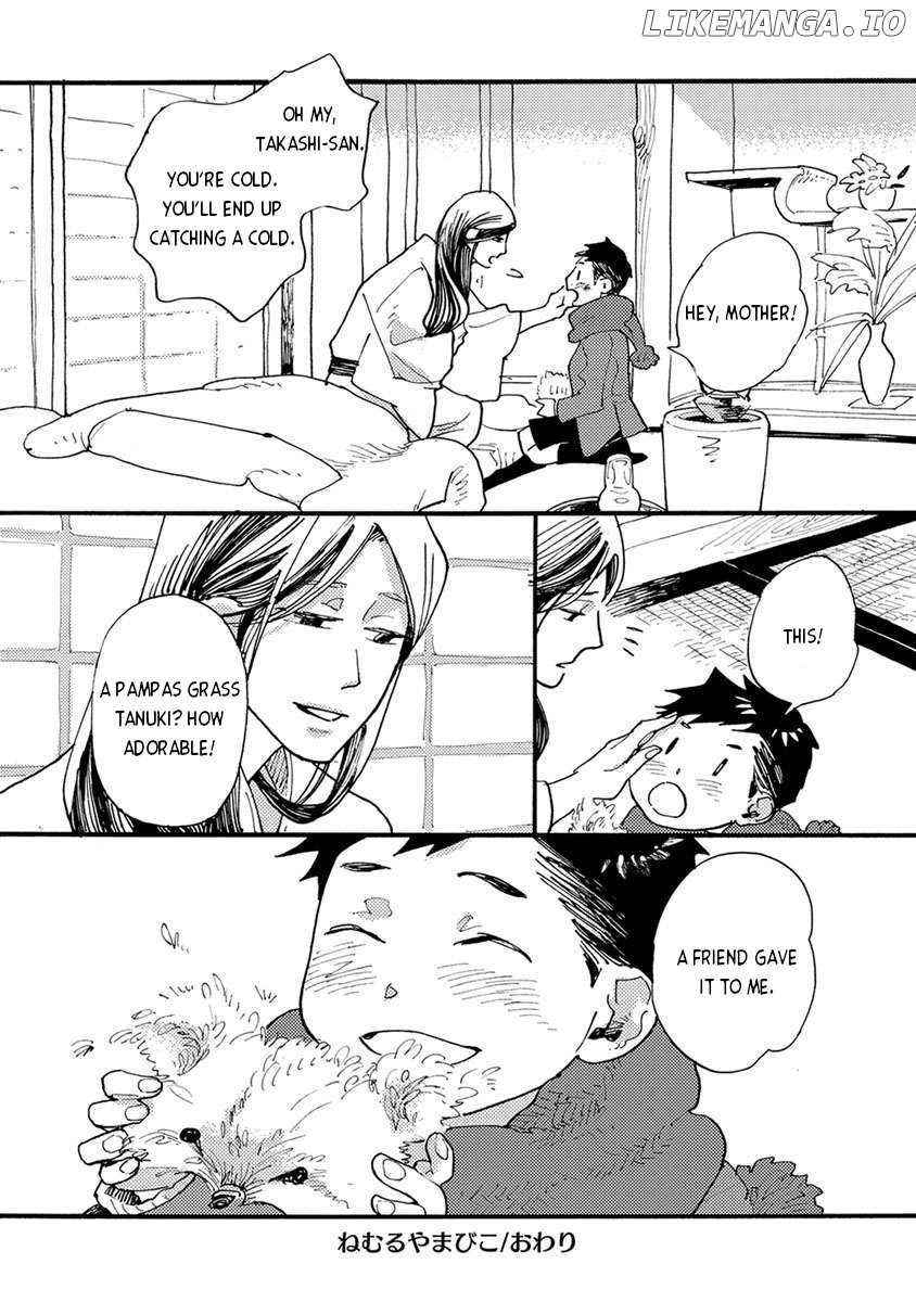 Meishinwashuu - Utsutsu no Hotori Chapter 2 - page 12