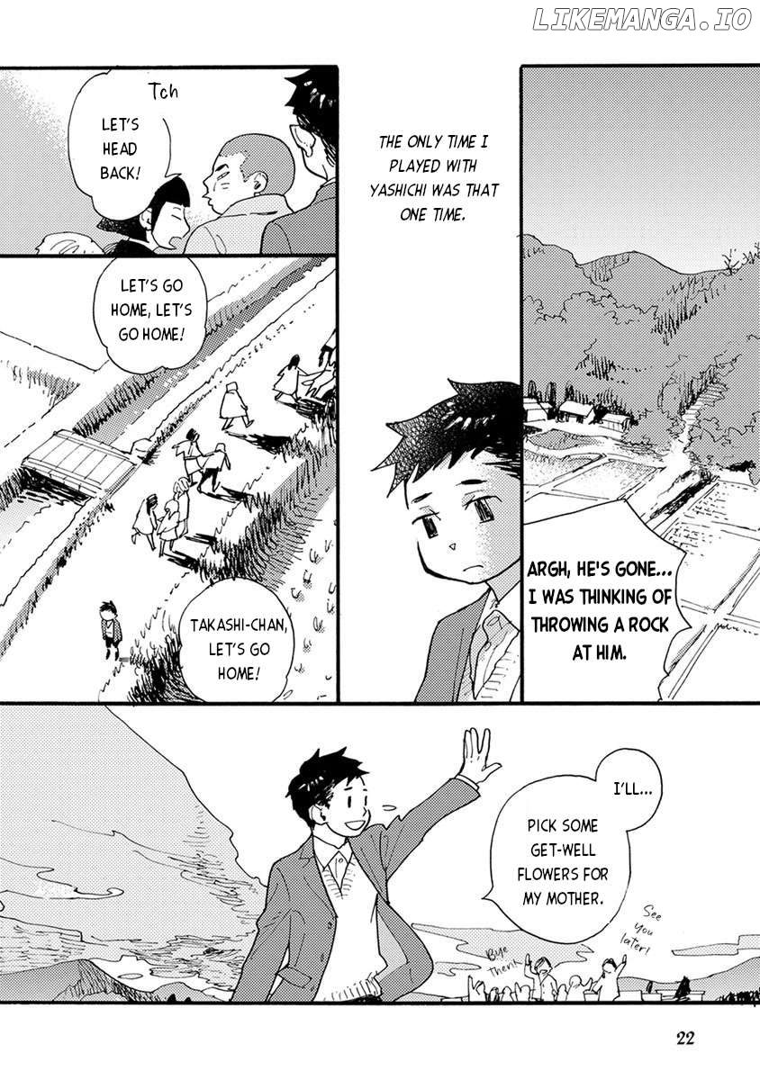 Meishinwashuu - Utsutsu no Hotori Chapter 2 - page 6