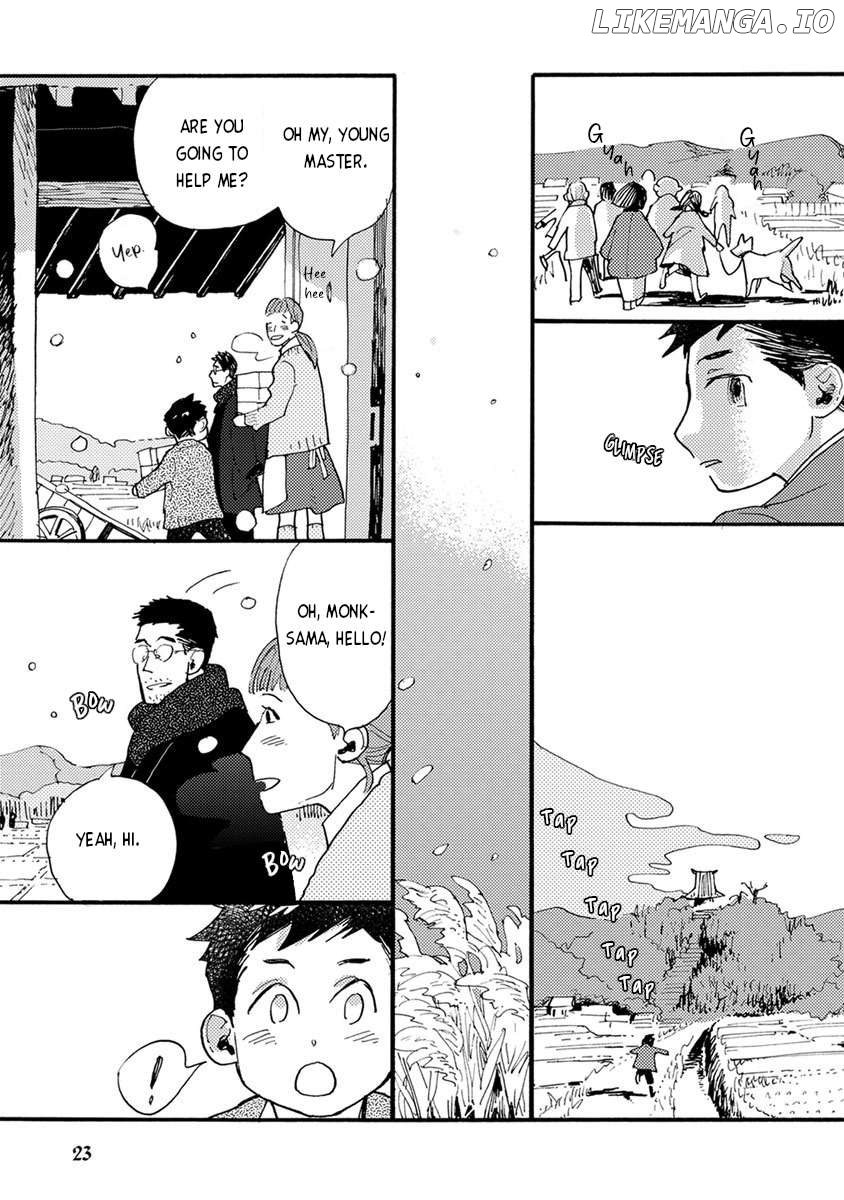 Meishinwashuu - Utsutsu no Hotori Chapter 2 - page 7