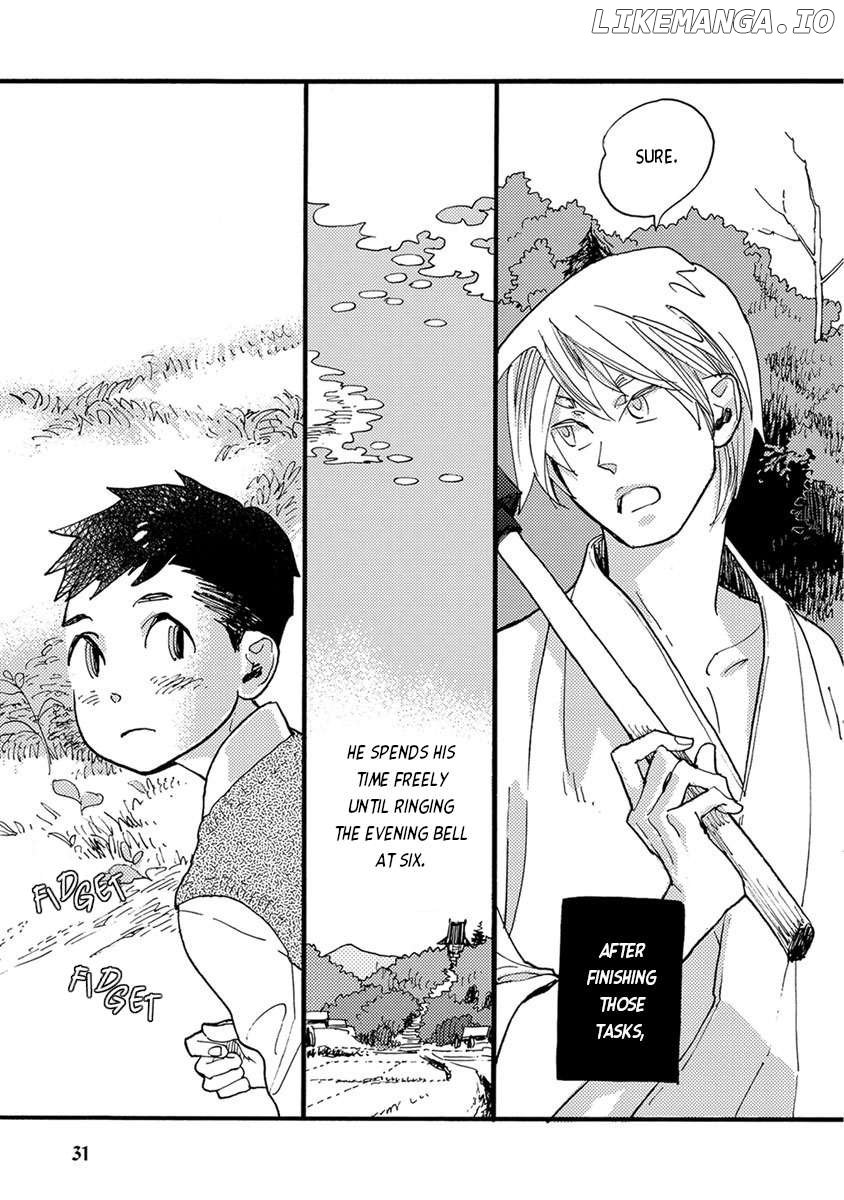 Meishinwashuu - Utsutsu no Hotori Chapter 3 - page 3