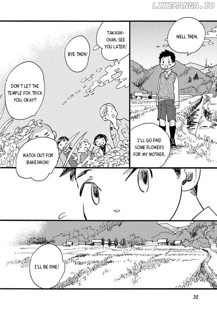 Meishinwashuu - Utsutsu no Hotori Chapter 3 - page 4