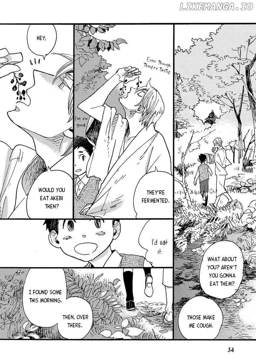 Meishinwashuu - Utsutsu no Hotori Chapter 3 - page 6