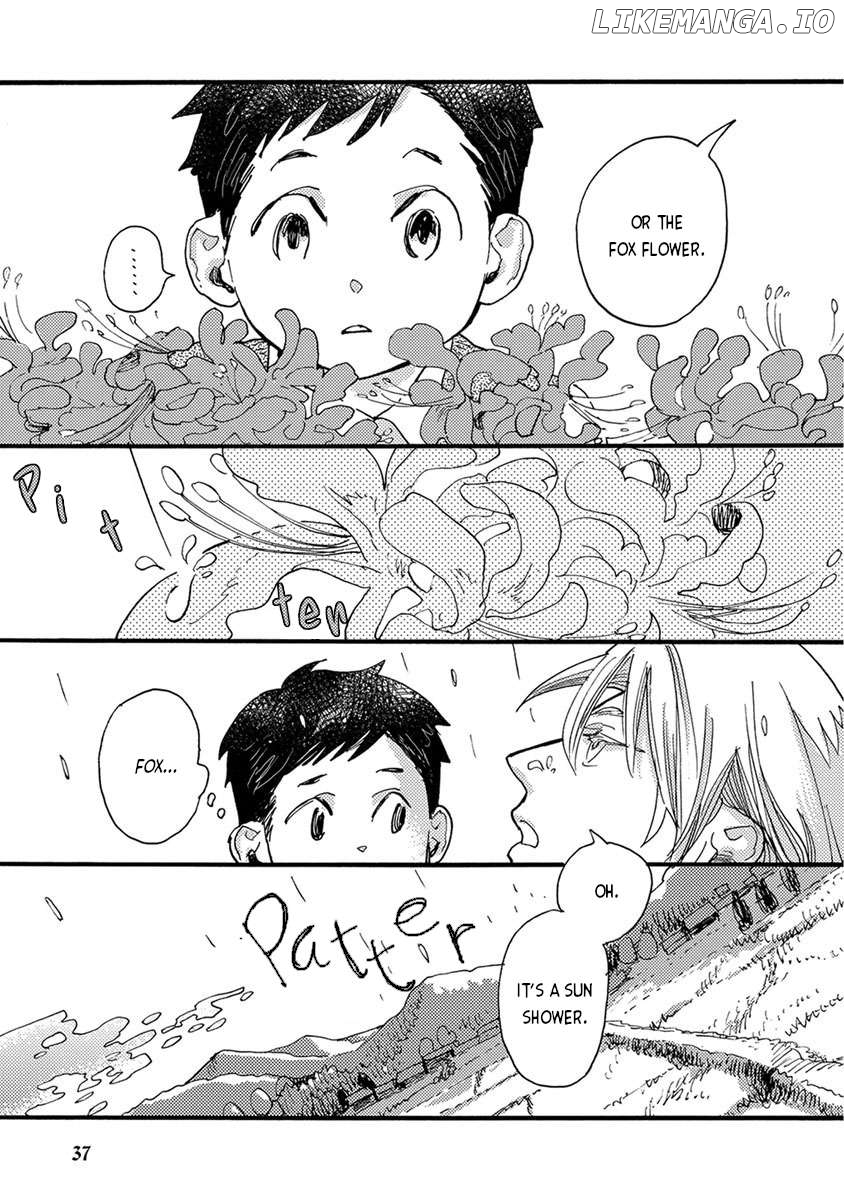 Meishinwashuu - Utsutsu no Hotori Chapter 3 - page 9
