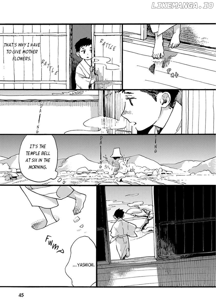 Meishinwashuu - Utsutsu no Hotori Chapter 4 - page 7