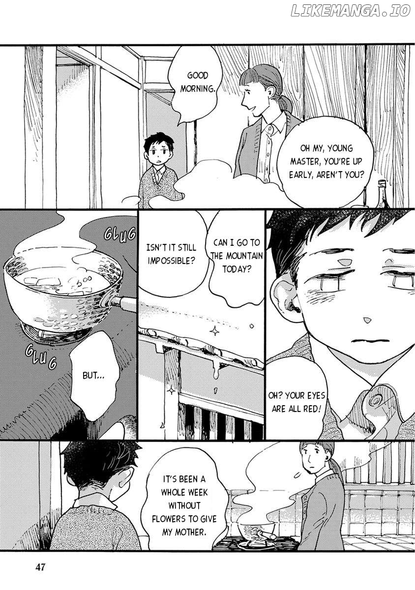 Meishinwashuu - Utsutsu no Hotori Chapter 4 - page 9