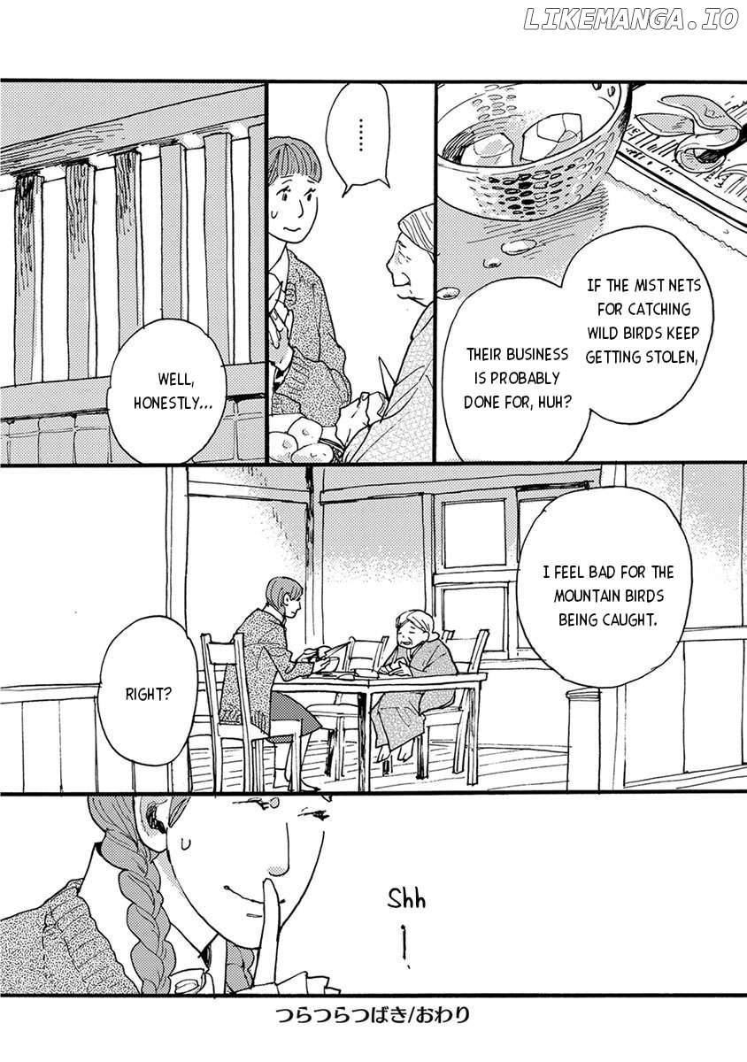 Meishinwashuu - Utsutsu no Hotori Chapter 5 - page 8