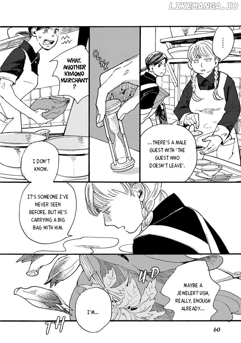 Meishinwashuu - Utsutsu no Hotori Chapter 6 - page 4