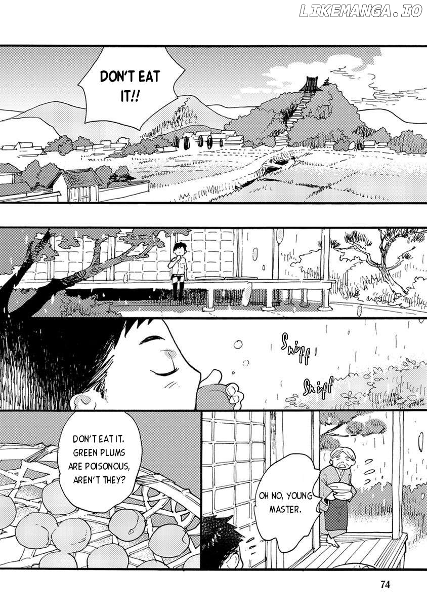 Meishinwashuu - Utsutsu no Hotori Chapter 7 - page 6