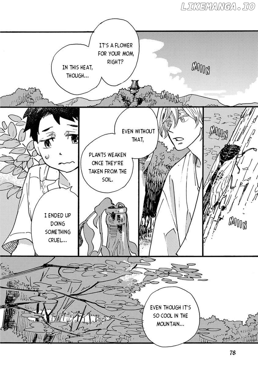 Meishinwashuu - Utsutsu no Hotori Chapter 8 - page 2