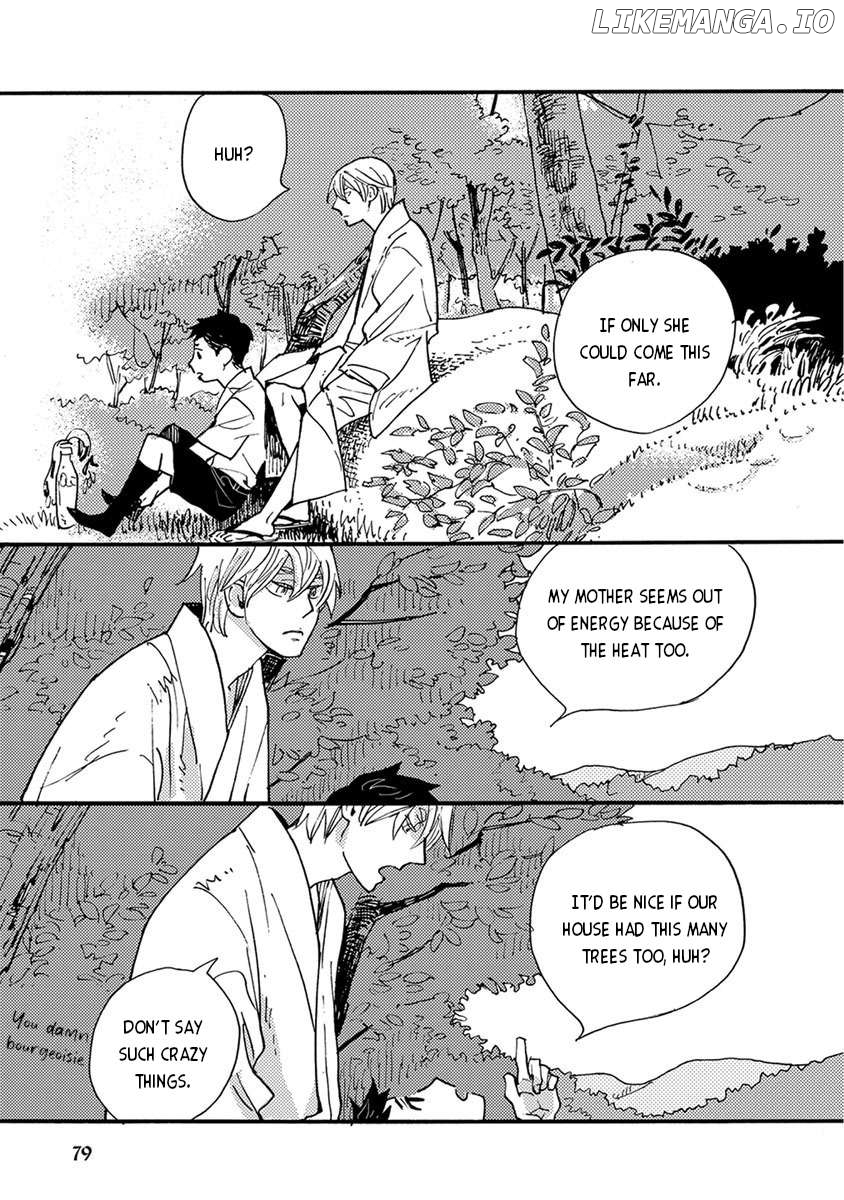 Meishinwashuu - Utsutsu no Hotori Chapter 8 - page 3