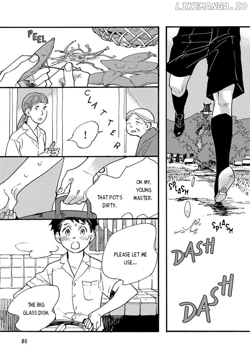 Meishinwashuu - Utsutsu no Hotori Chapter 8 - page 5
